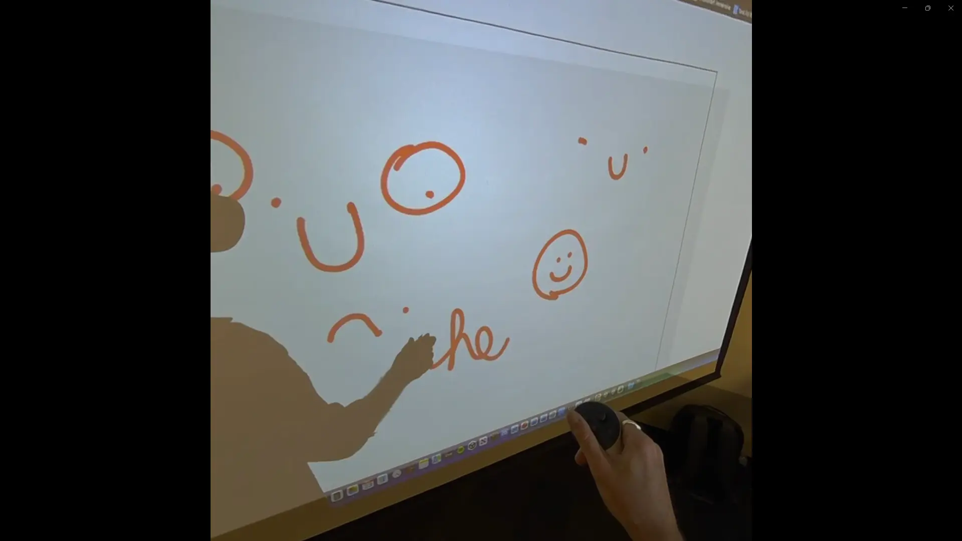 vr-display-sync screenshot 2